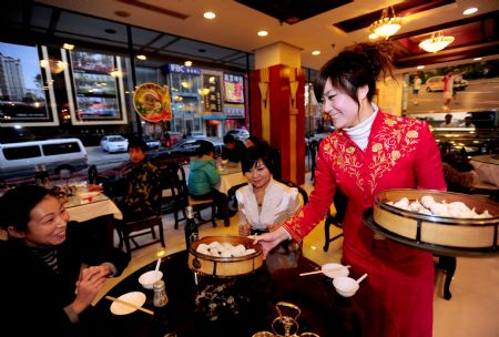Try some dumplings on Winter Solstice
