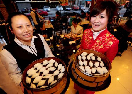Try some dumplings on Winter Solstice