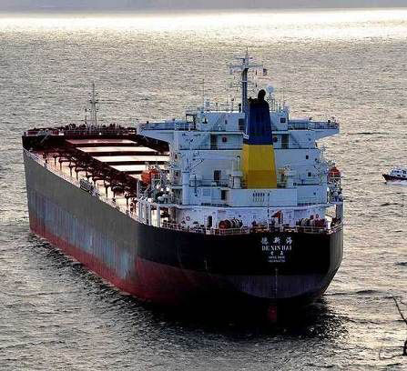 Hijacked Chinese bulk carrier rescued