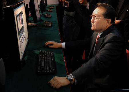 China launches national Internet television