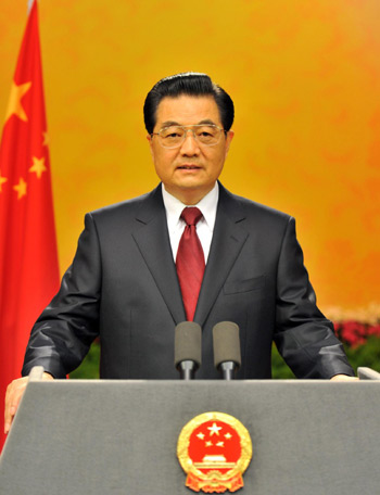 Chinese President delivers New Year address