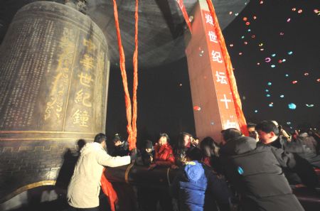 Jubilant Chinese greet New Year