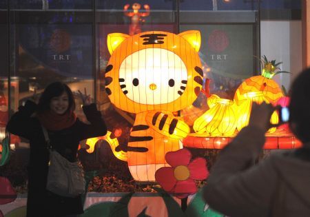 Jubilant Chinese greet New Year
