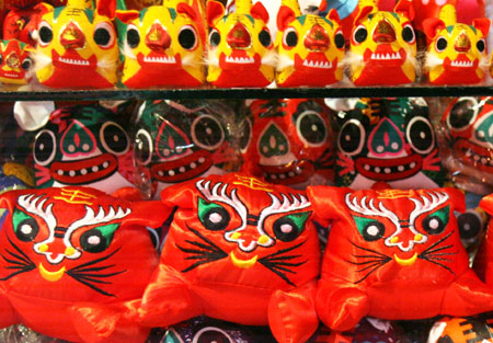 Tiger toys welcome Year of Tiger