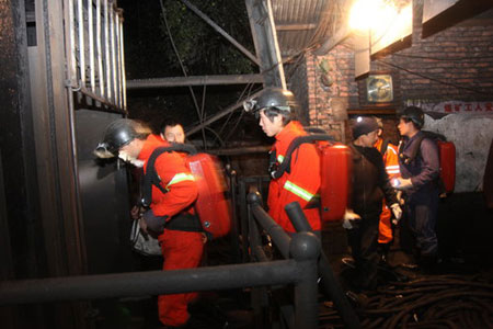 25 confirmed dead in C China colliery fire