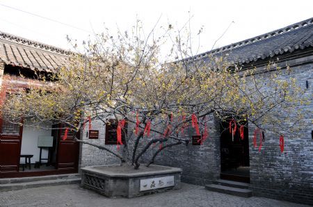Late Chinese Premier Zhou commemorated