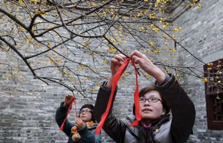 Late Chinese Premier Zhou commemorated
