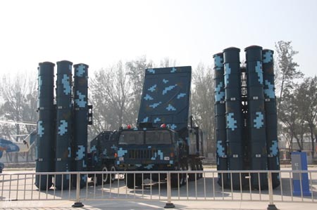 China conducts test on missile interception technology