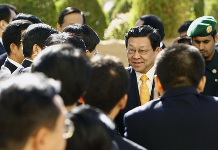 China, Saudi Arabia convene on economy, trade