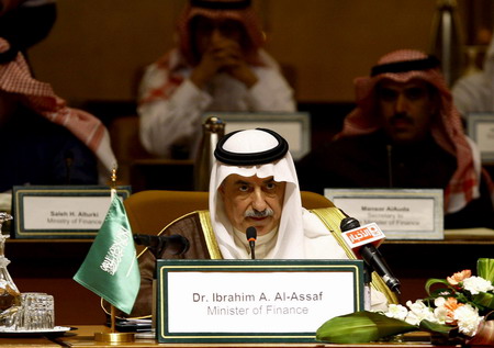 China, Saudi Arabia convene on economy, trade