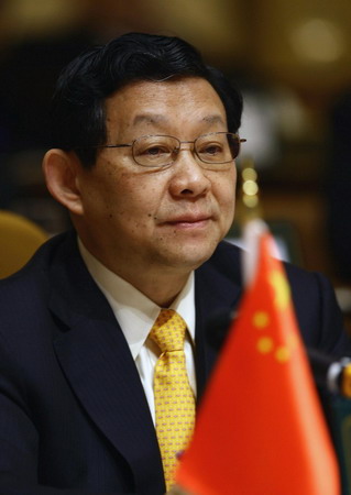 China, Saudi Arabia convene on economy, trade