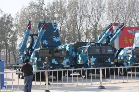 China reaffirms its missile interception test defensive