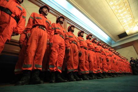 Chinese rescue team depart for Haiti