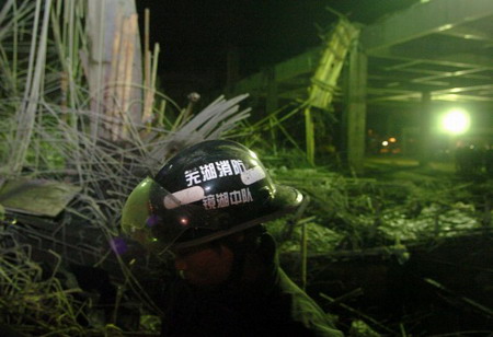 Six dead in east China scaffold collapse