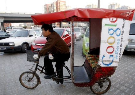 Google may pull out of China