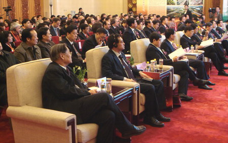 Henan province promotes vacation resort Kikungshan in Beijing