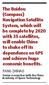 China aiming to have its own GPS in place by 2012