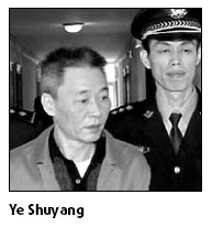 Former top policeman admits bribes