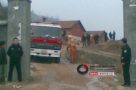Explosion at firecrackers plant leaves 3 missing