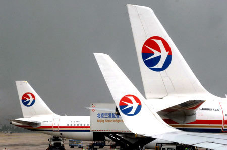 China Eastern to decide alliance in mid-Feb
