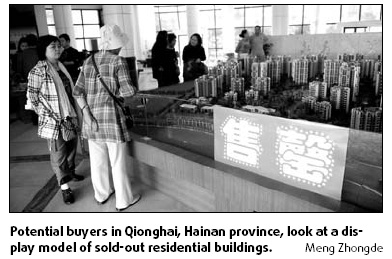 Hainan property prices skyrocket