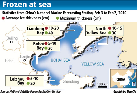 Cold front forecast to worsen sea ice problem