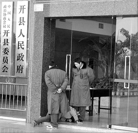 Guards indifferent to petitioner's pleas
