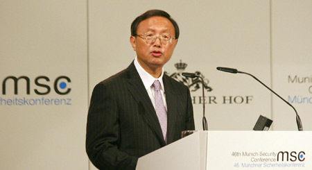 China highlights 'changing China in changing world'