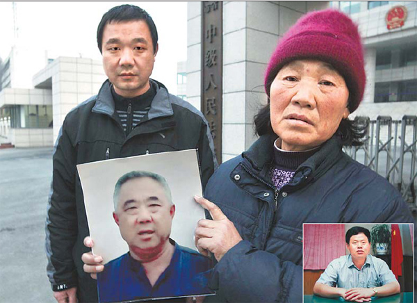 Death sentence for 'White House boss'