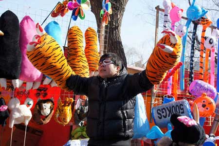 It's temple fair time