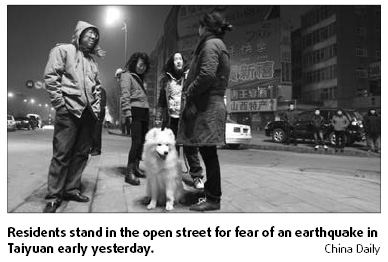 Rumors lead to earthquake panic in Shanxi