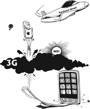 Cell phone puzzle: Imitation, innovation, irritation