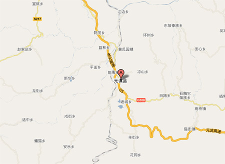 Moderate quake hits Southwest China