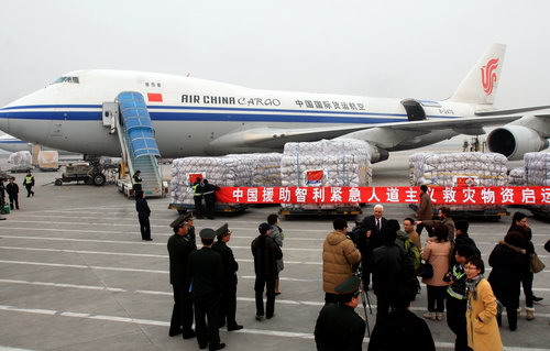 China's aid materials depart for quake-hit Chile