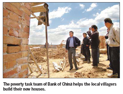 BOC brings new life to poorest area in NW China