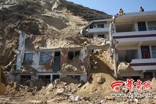Two landslides kill at least 13 in NW China