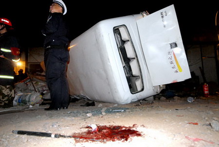 11 dead, 8 injured in car accident in Guiyang