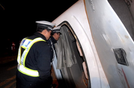 11 dead, 8 injured in car accident in Guiyang