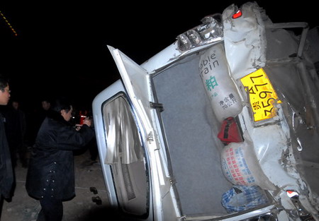 11 dead, 8 injured in car accident in Guiyang