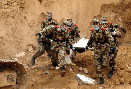 2 Rescued in Shaanxi Landslide