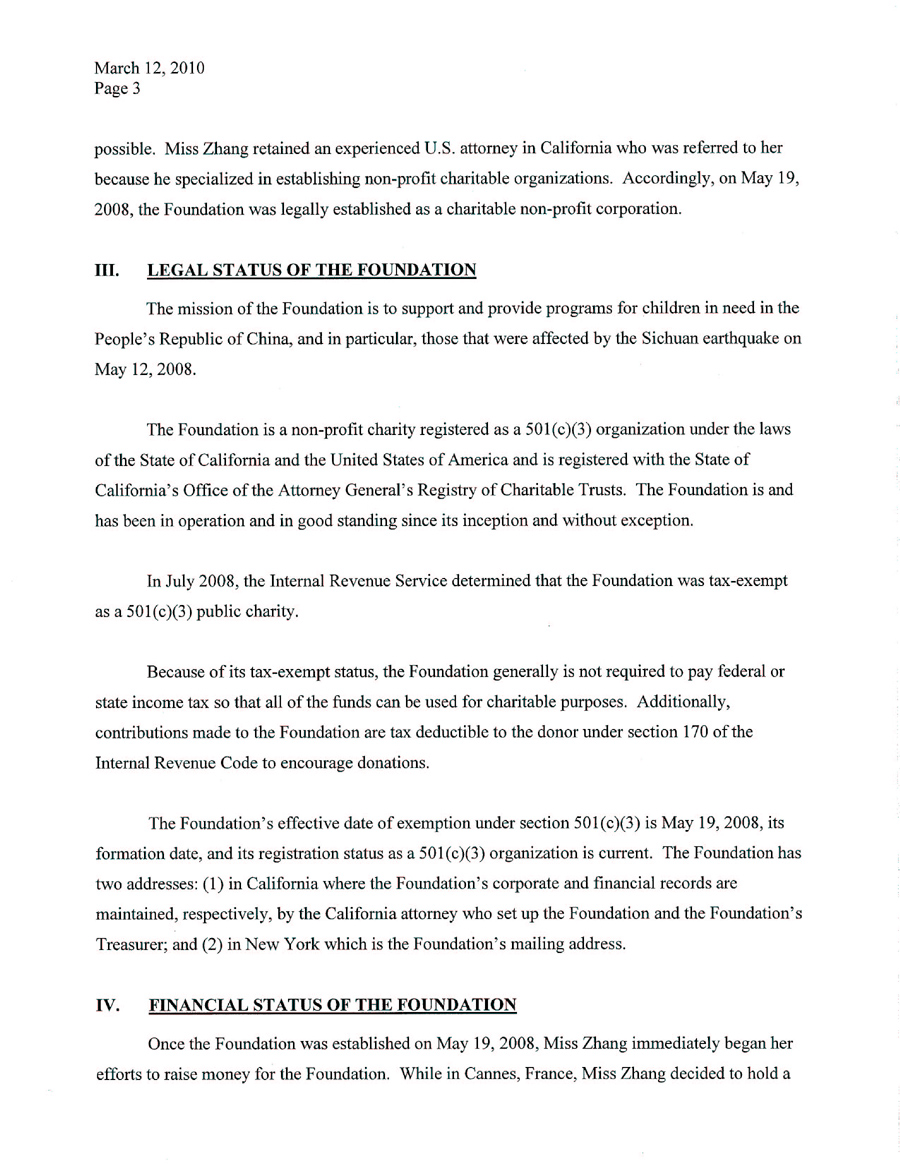 Lawyer's Statement: Memorandum Regarding the Ziyi Zhang Foundation