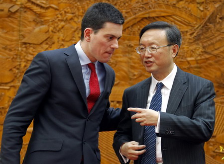 China, Britain pledge to look beyond differences