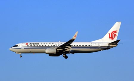 CAAC orders checks on 160 B737s in China