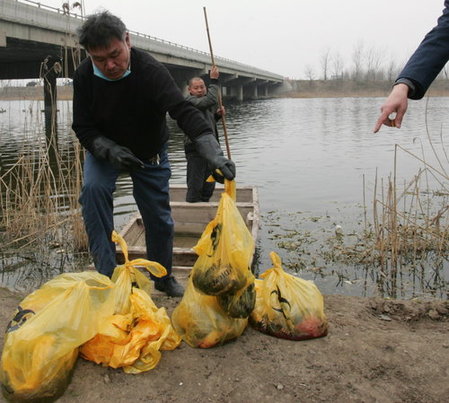 21 infant bodies found in E. China