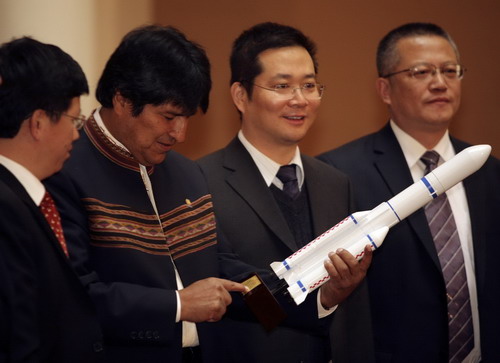 China offers support for Bolivia satellite project