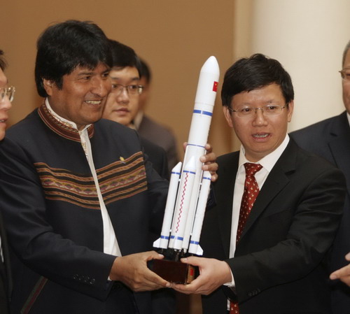 China offers support for Bolivia satellite project
