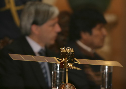 China offers support for Bolivia satellite project