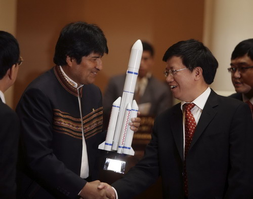 China offers support for Bolivia satellite project