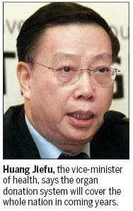 New system to boost number of organ donors