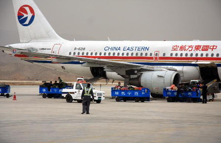 PLA called in to deliver relief aids to Qinghai